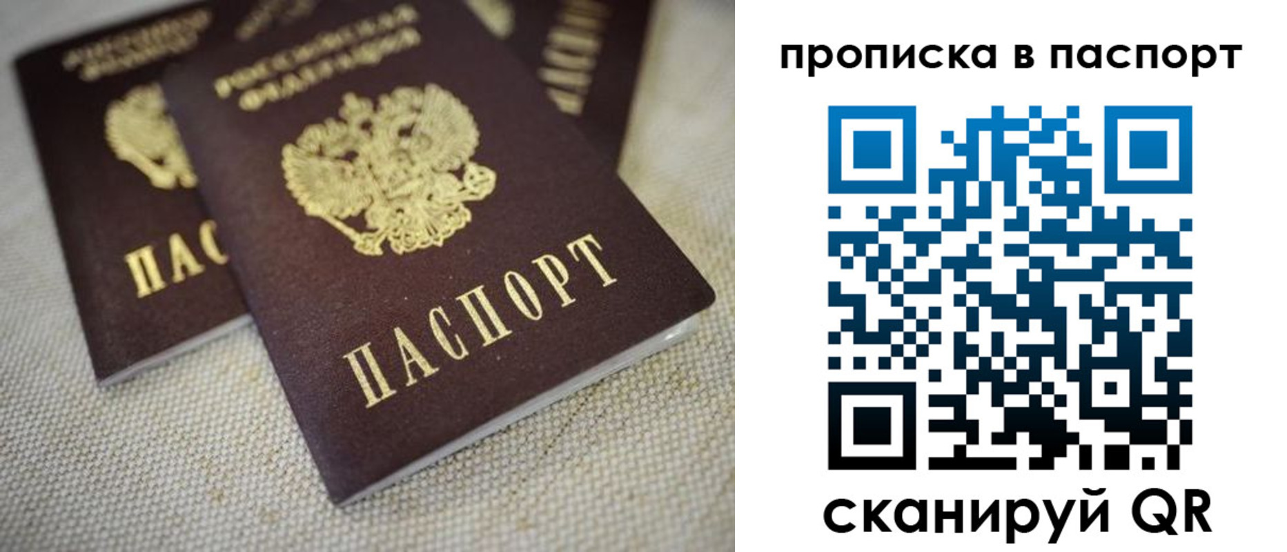 форма 3 в Торопеце